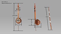 Kemangeh, Wood, bone, metal, fish skin, Turkish